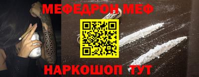 Альфа ПВП Чапаевск