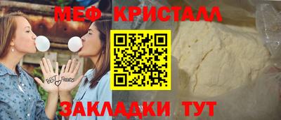 Альфа ПВП Чапаевск