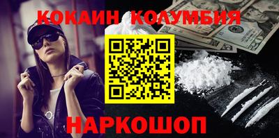 mdma Чебоксары