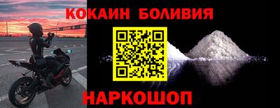 mdma Чебоксары
