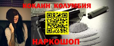 Альфа ПВП Чапаевск