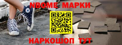 mdma Чебоксары