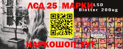 кокаин VHQ Чебаркуль
