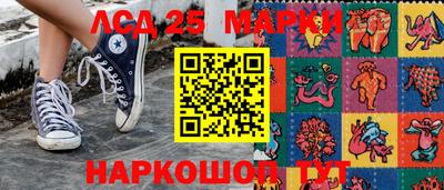 mdma Чебоксары