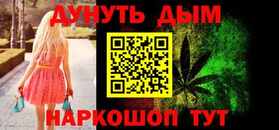 Альфа ПВП Чапаевск