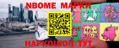 mdma Чебоксары
