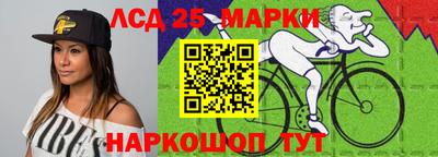 Альфа ПВП Чапаевск