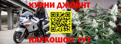 Альфа ПВП Чапаевск