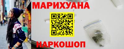кокаин VHQ Чебаркуль