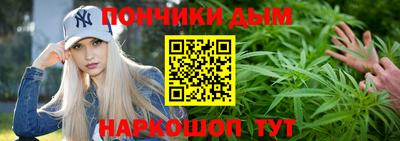 кокаин VHQ Чебаркуль
