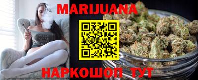 mdma Чебоксары
