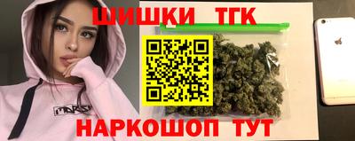 Альфа ПВП Чапаевск