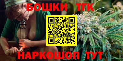 кокаин VHQ Чебаркуль