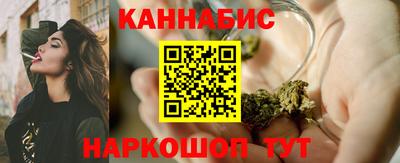 кокаин VHQ Чебаркуль