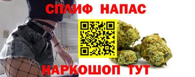 кокаин VHQ Чебаркуль