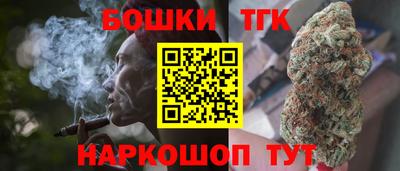 Альфа ПВП Чапаевск