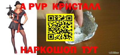 mdma Чебоксары