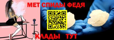 кокаин VHQ Чебаркуль
