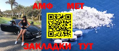 mdma Чебоксары