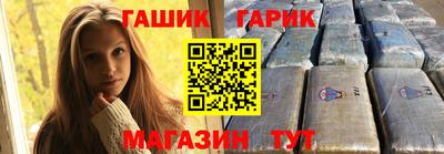 mdma Чебоксары