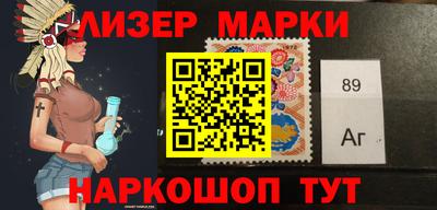 mdma Чебоксары