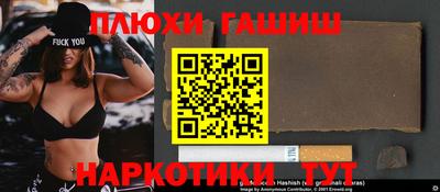 Альфа ПВП Чапаевск