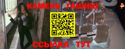 mdma Чебоксары